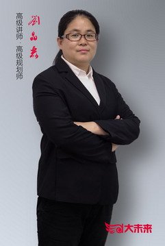 法学硕士学位