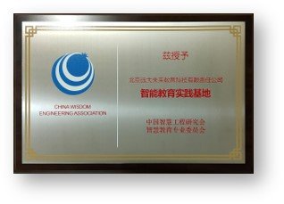 中国乐鱼官方在线登录使用教程发展战略