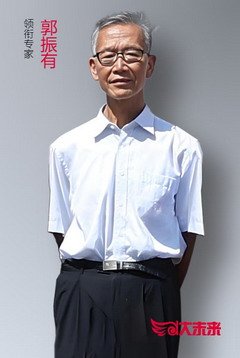 大未来高考规划研究院院长
