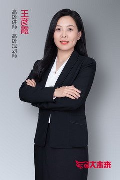 产品和技术开发