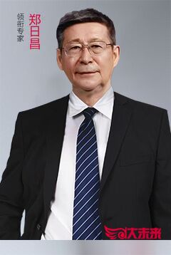 硕士学位