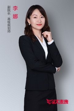 首席专家