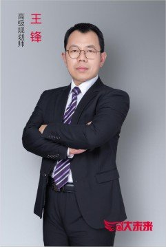 曾从事科研研究