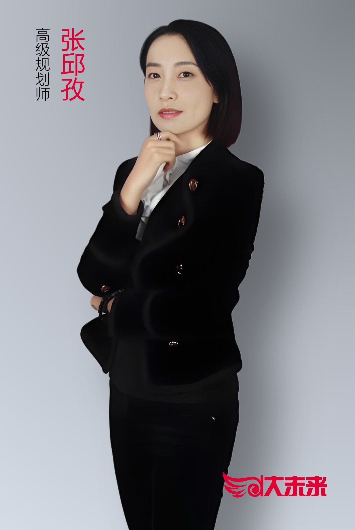 有丰富的业界从业经历