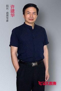 获工学学士