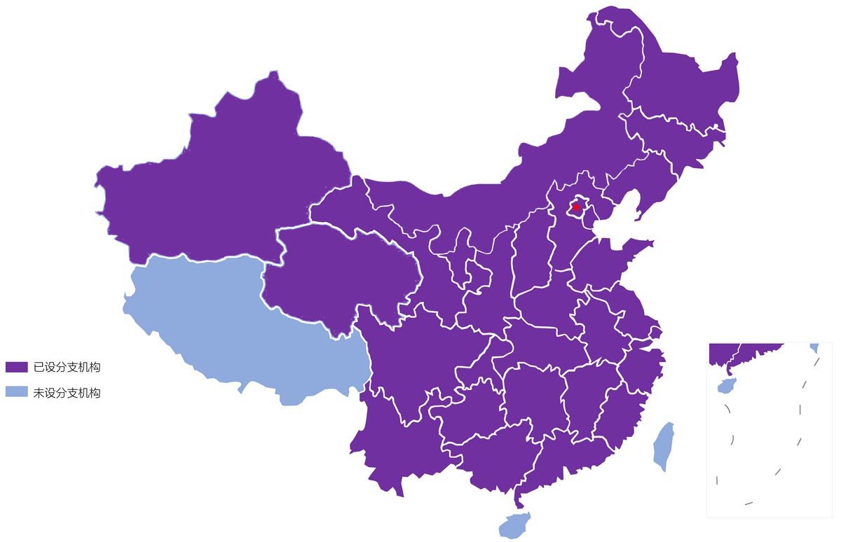 专注于心理研究