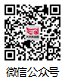 Copyright © 2016 版